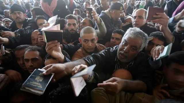 Search image article