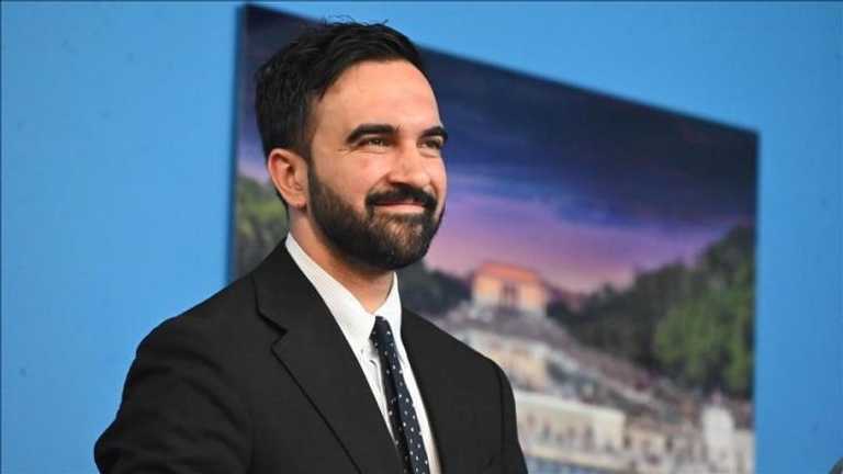 Search image article