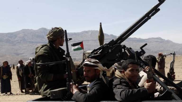 Yaman Bongkar Houthi Produksi Senjata Kimia Dibantu Iran, Ancam Pelayaran Global