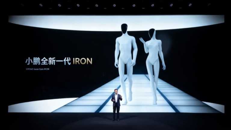 Search image article