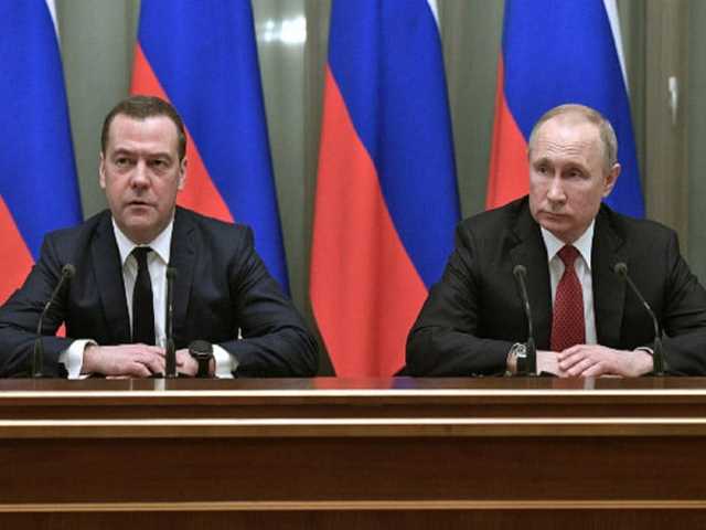 Search image article