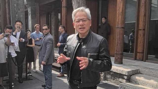 Search image article