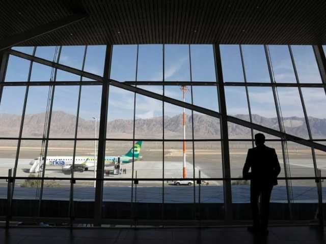 Search image article