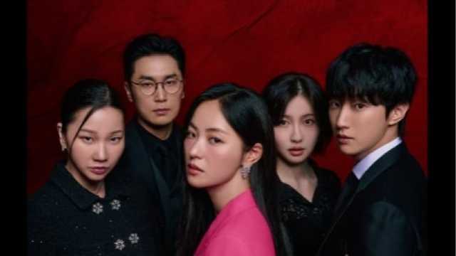 Ms. Incognito, Drama Thriller Romantis Jeon Yeo Been, Tayang 29 September 2025