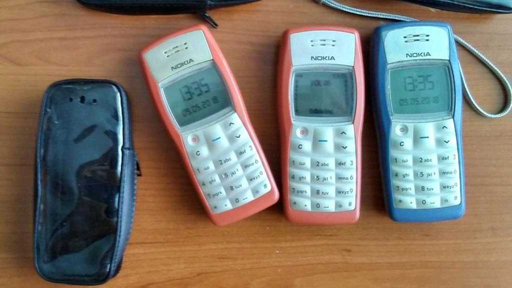 Search image article