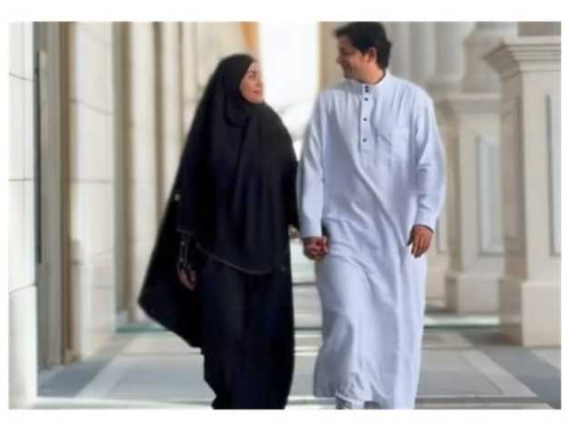 Search image article