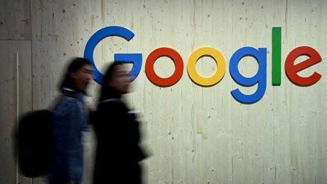 Search image article