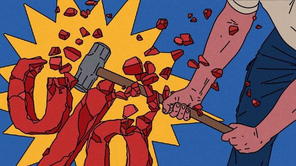 Search image article