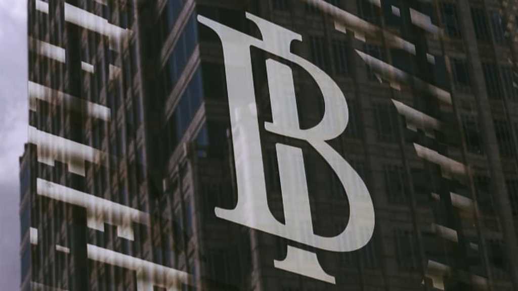 BI Berpeluang Pangkas Suku Bunga di 2025, The Fed Jadi Pemicu Utama