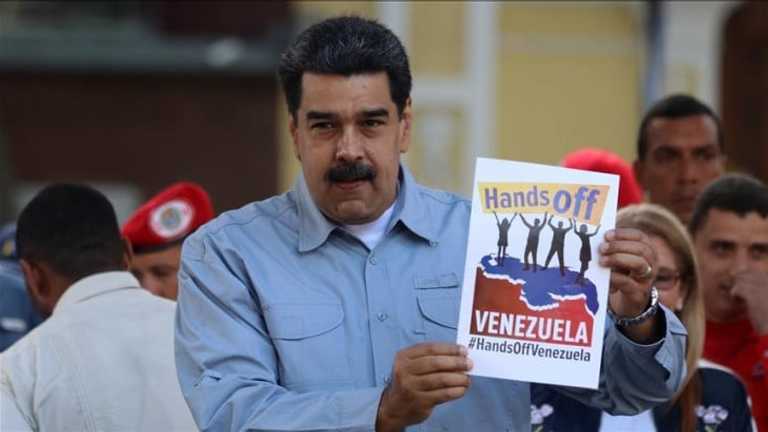 Search image article