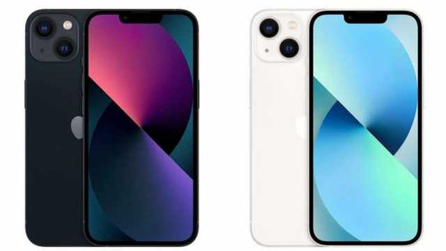 Harga iPhone 13 terjun bebas, masih layak beli di 2025?