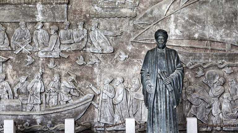 Search image article