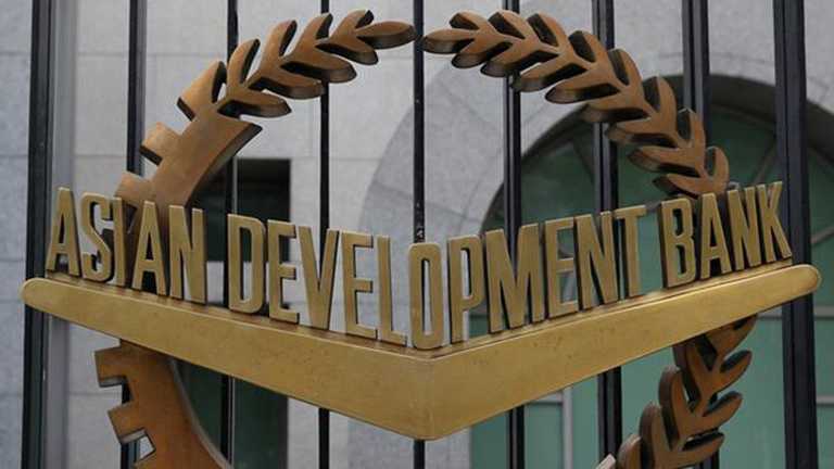 Search image article