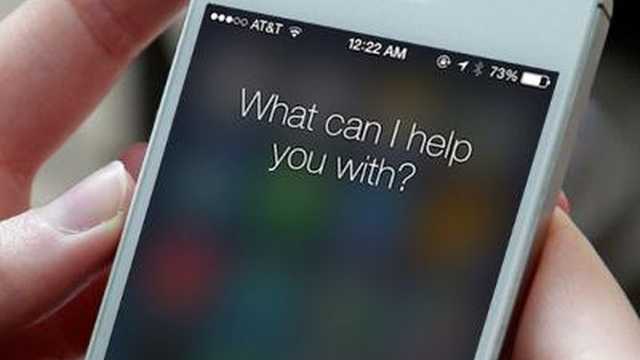 Search image article