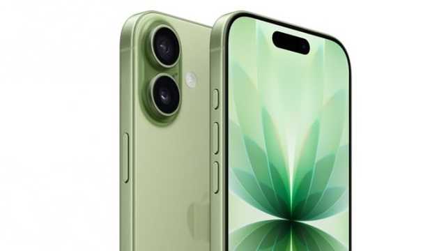 iPhone 17 resmi rilis global September 2025, harga di Indonesia masih jadi misteri