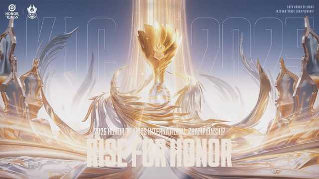 KIC 2025: Jadwal Lengkap, Hadiah, dan Daftar Tim Terungkap!