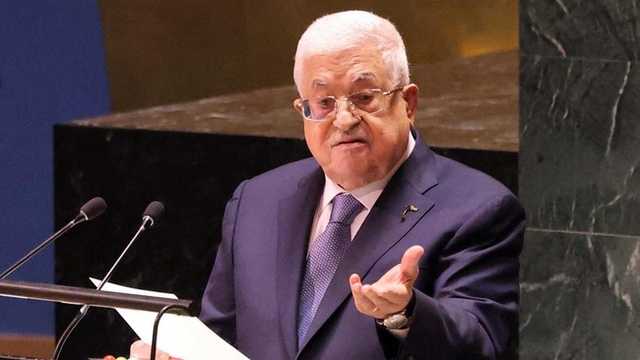 Search image article