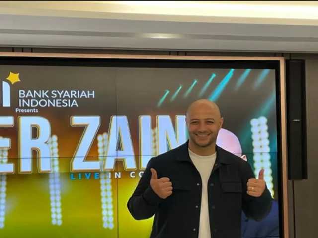 Search image article