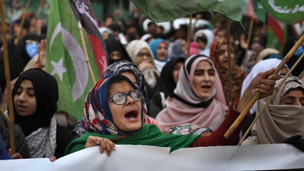 Search image article