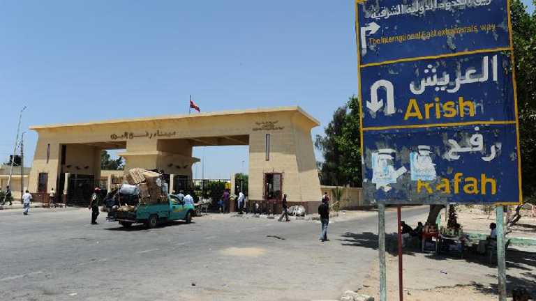 Search image article