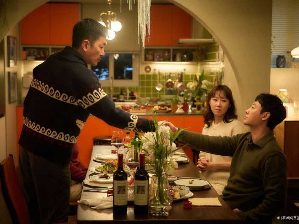 Ha Jung Woo sutradarai 'The People Upstairs', reuni akting dengan Gong Hyo Jin