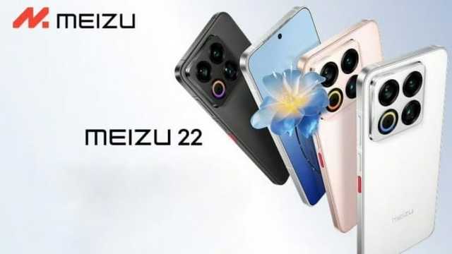 Meizu 22 resmi dirilis, tawarkan Snapdragon 8s Gen 4 dan lensa telefoto 50 MP