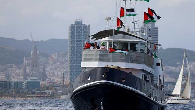 Search image article