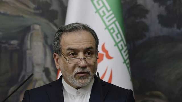 Search image article