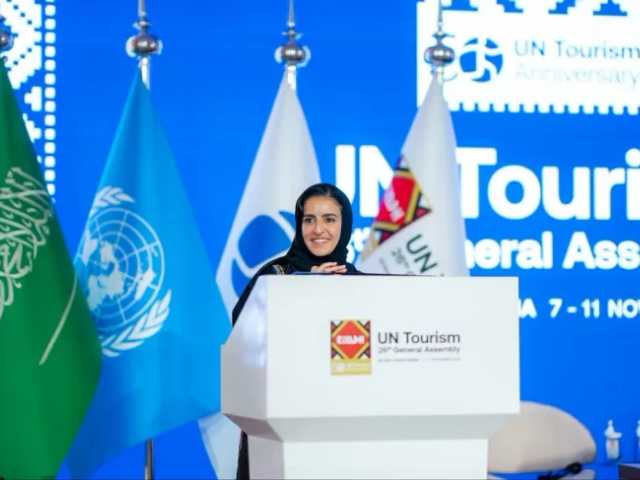 Search image article