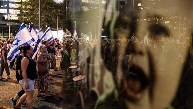 Search image article