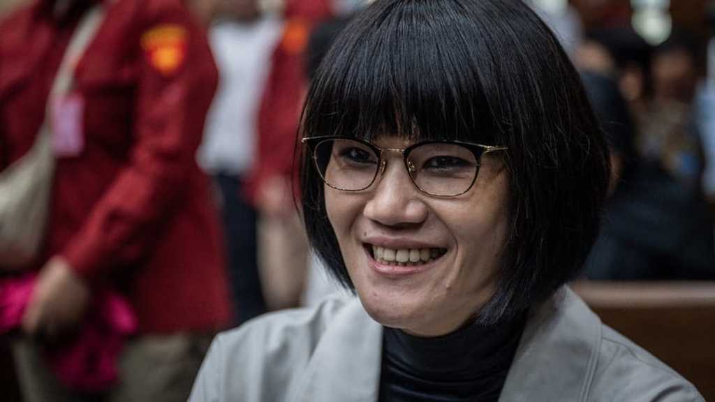 Search image article