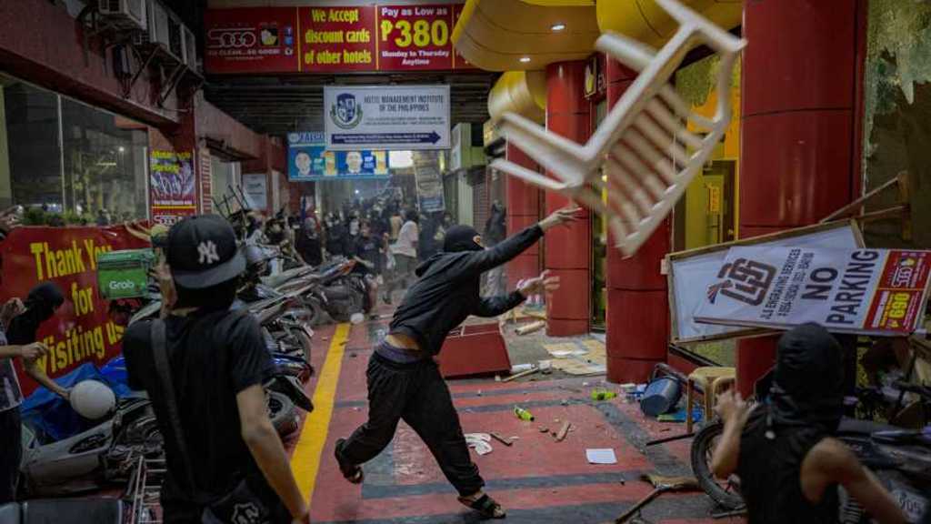 Search image article