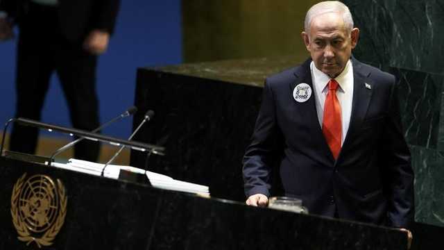 Search image article