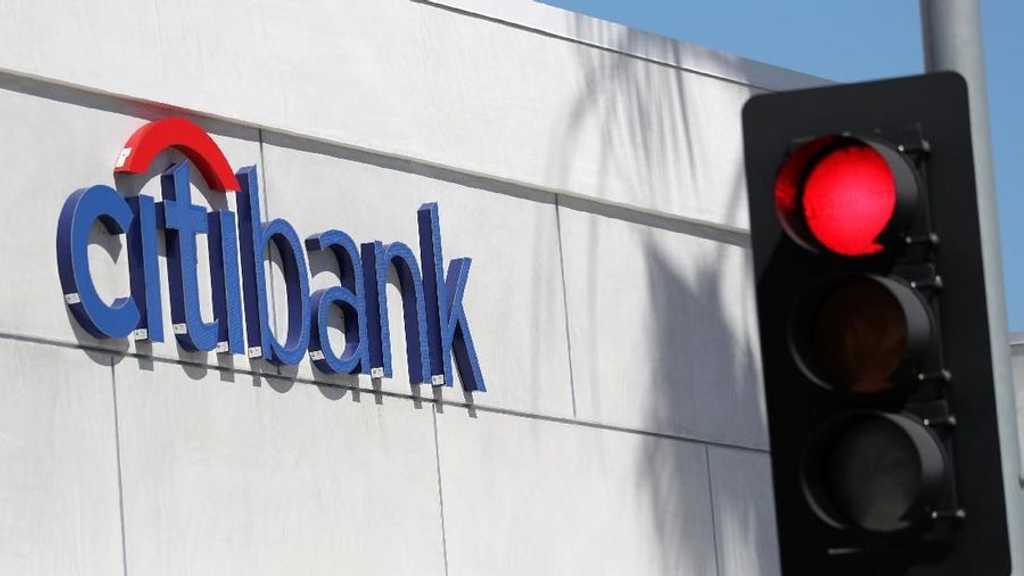 Mantan Manajer Citibank Dipenjara 2 Tahun, Terlibat Pencucian Uang Miliaran Dolar