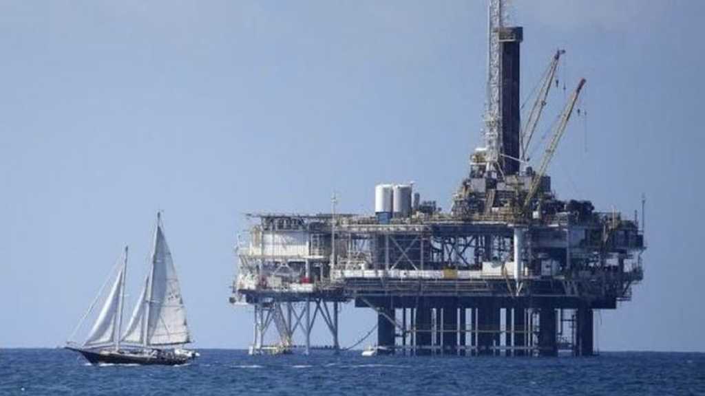 Bahlil Ungkap: Proyek Gas Masela Siap Tender EPC 2026