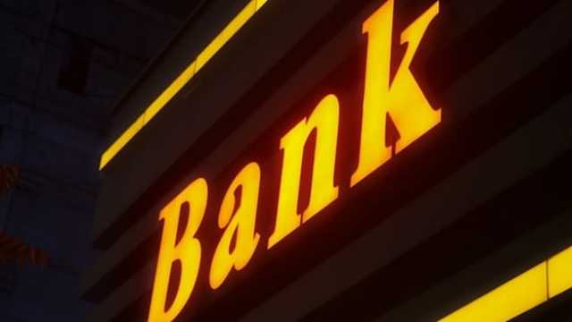 OJK terbitkan POJK 18/2025, bank wajib transparan demi kepercayaan publik
