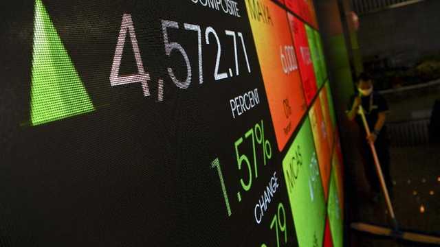 Search image article