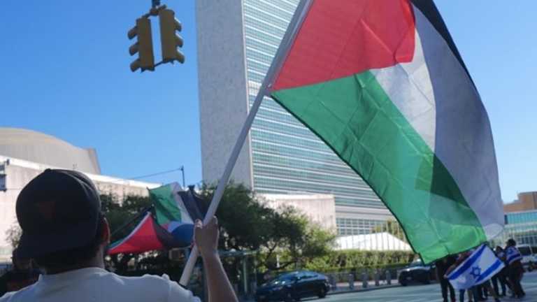Portugal resmi akui negara Palestina, diumumkan di New York