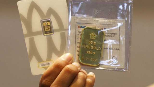 Harga Emas Pegadaian Kompak Anjlok Rp38.000 per Gram Hari Ini