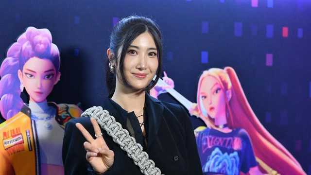 Search image article