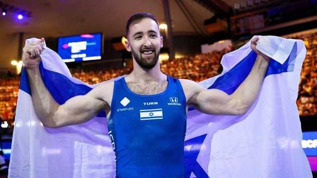 Search image article