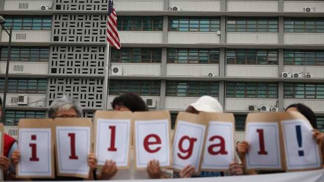 Search image article