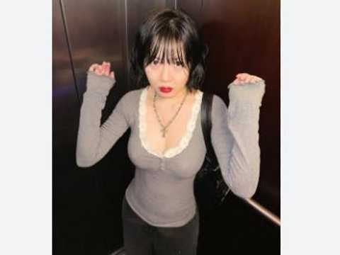 Search image article