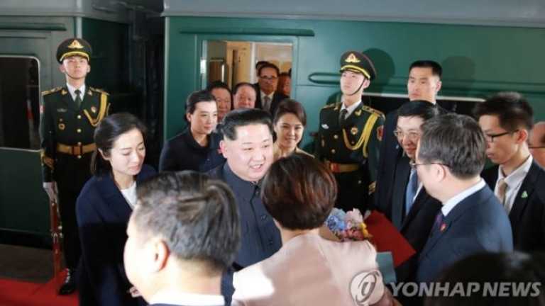 Search image article