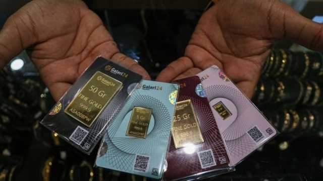 Harga Emas Antam Cetak Rekor Baru, Tembus Rp2,17 Juta per Gram