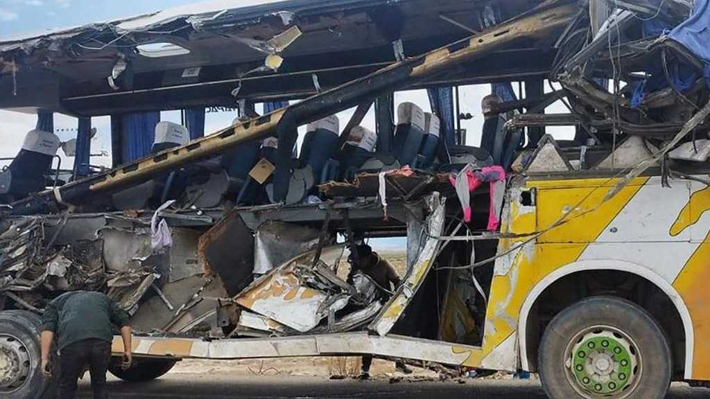 Search image article