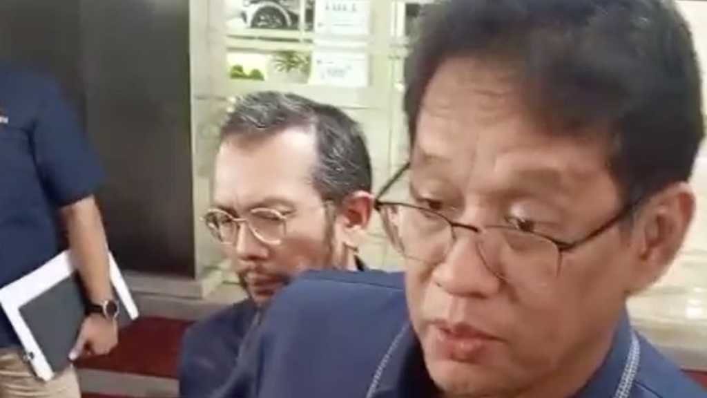 Search image article