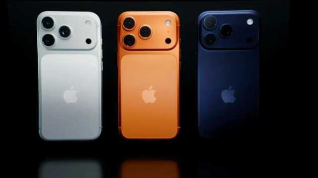 Apple Luncurkan iPhone 17 Pro & Pro Max, Diklaim Paling Canggih!