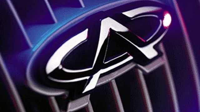 Search image article