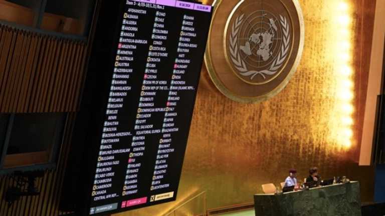 Inggris, Australia, Kanada, Portugal Resmi Akui Negara Palestina di Tengah Konflik Gaza